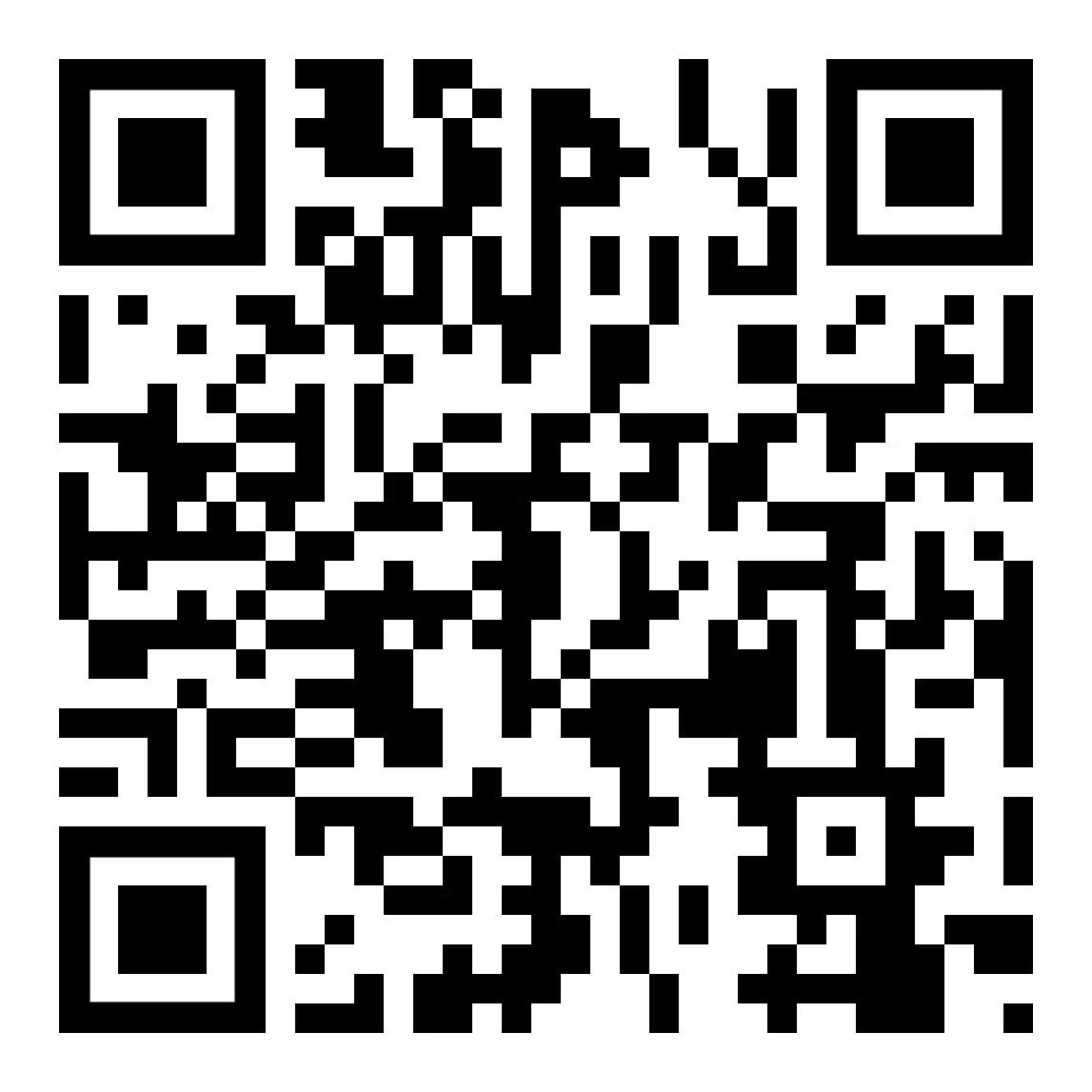 Reach out for help by scanning this QR Code