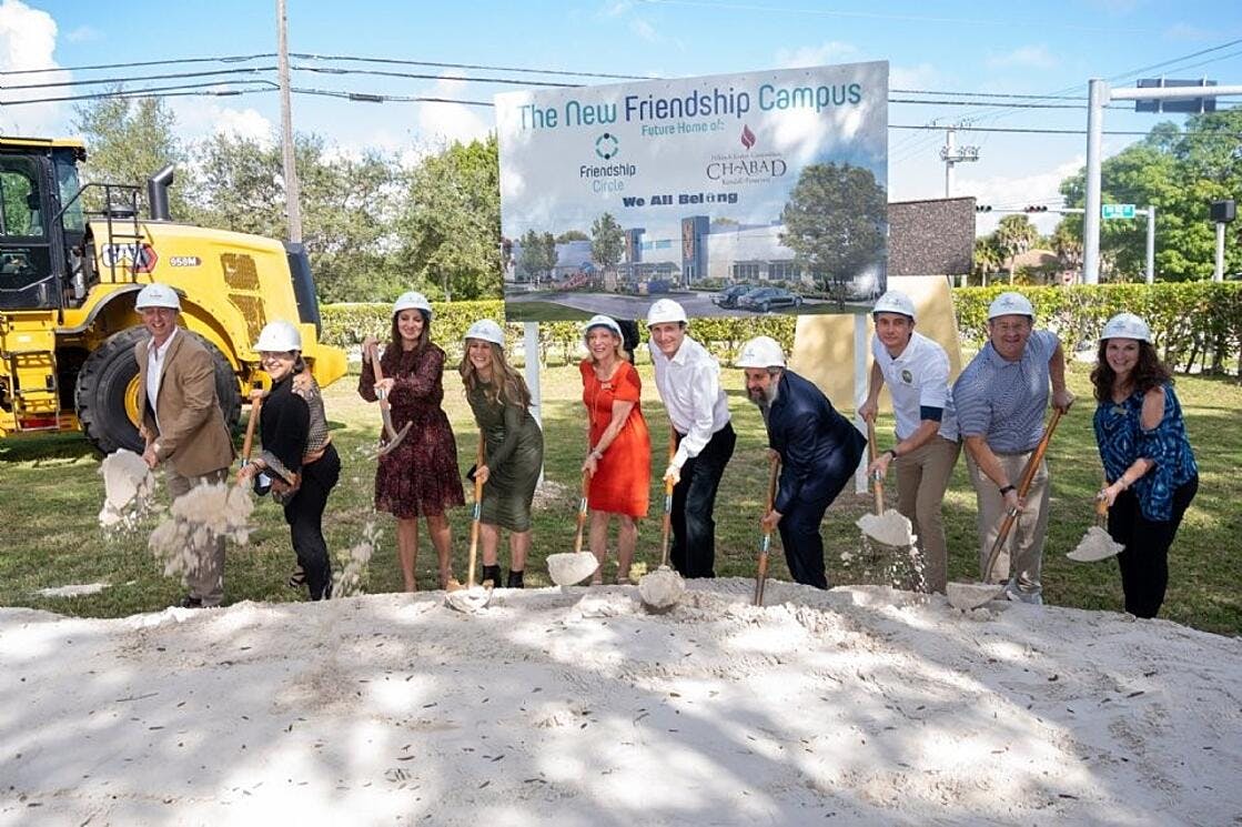 Friendship Circle Breaks Ground on New 20,000 Square Foot Facility event